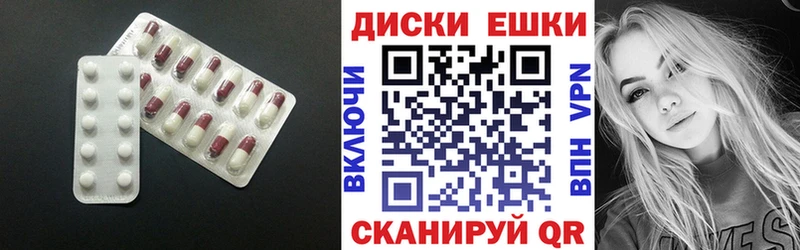 Ecstasy Punisher дарнет шоп блэк спрут tor Дербент