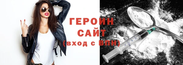 ешки Абдулино