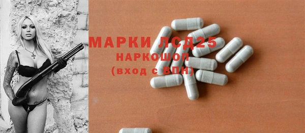 кокаин колумбия Абинск