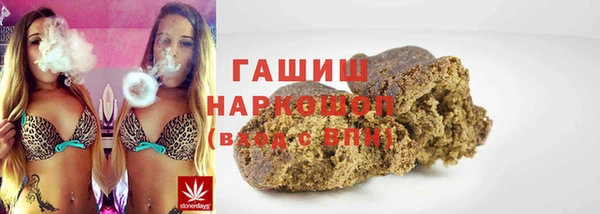 кокаин колумбия Абинск