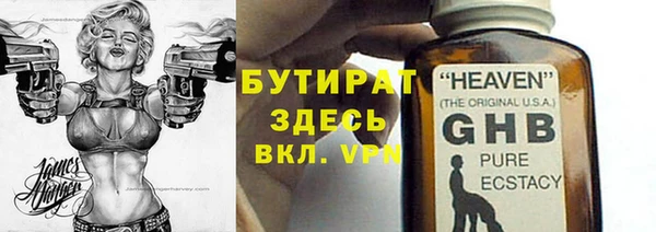 МДМА Медвежьегорск