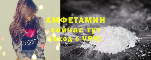 ешки Абдулино