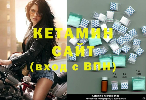кокаин колумбия Абинск