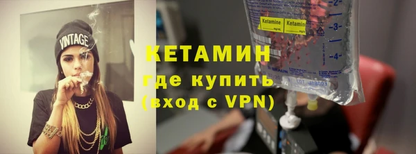 ешки Абдулино