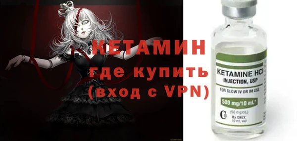 ешки Абдулино