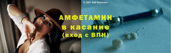 кокаин колумбия Абинск