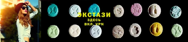 ешки Абдулино