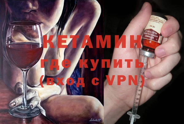 ешки Абдулино