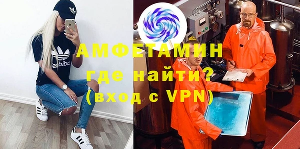 ешки Абдулино