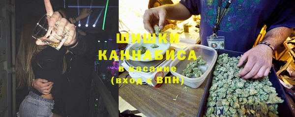 ешки Абдулино