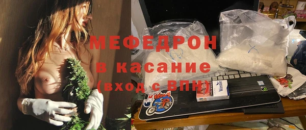 кокаин колумбия Абинск