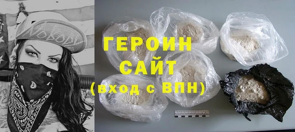 кокаин колумбия Абинск