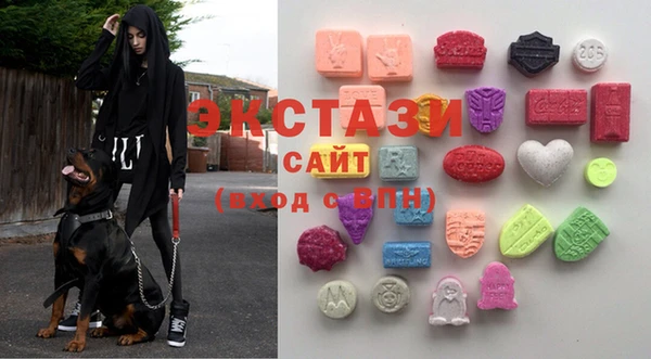кокаин колумбия Абинск