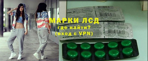 кокаин колумбия Абинск