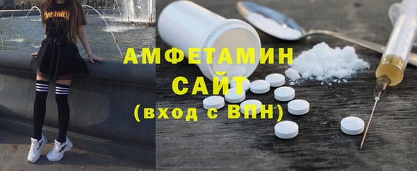 ешки Абдулино