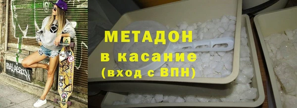 ешки Абдулино