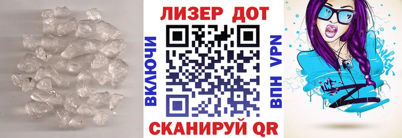 ЛСД экстази ecstasy  Дербент 