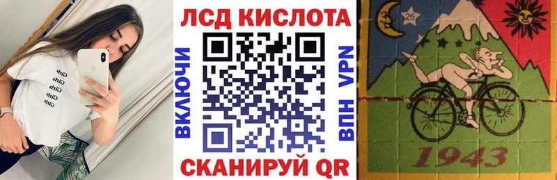Марки N-bome 1,8мг  где найти   shop состав  Дербент 