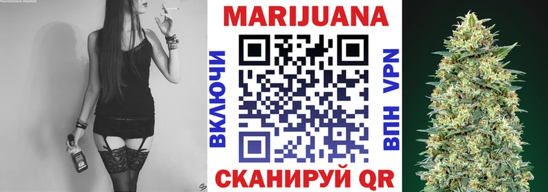 площадка формула  Дербент  Бошки Шишки тримм  цена  